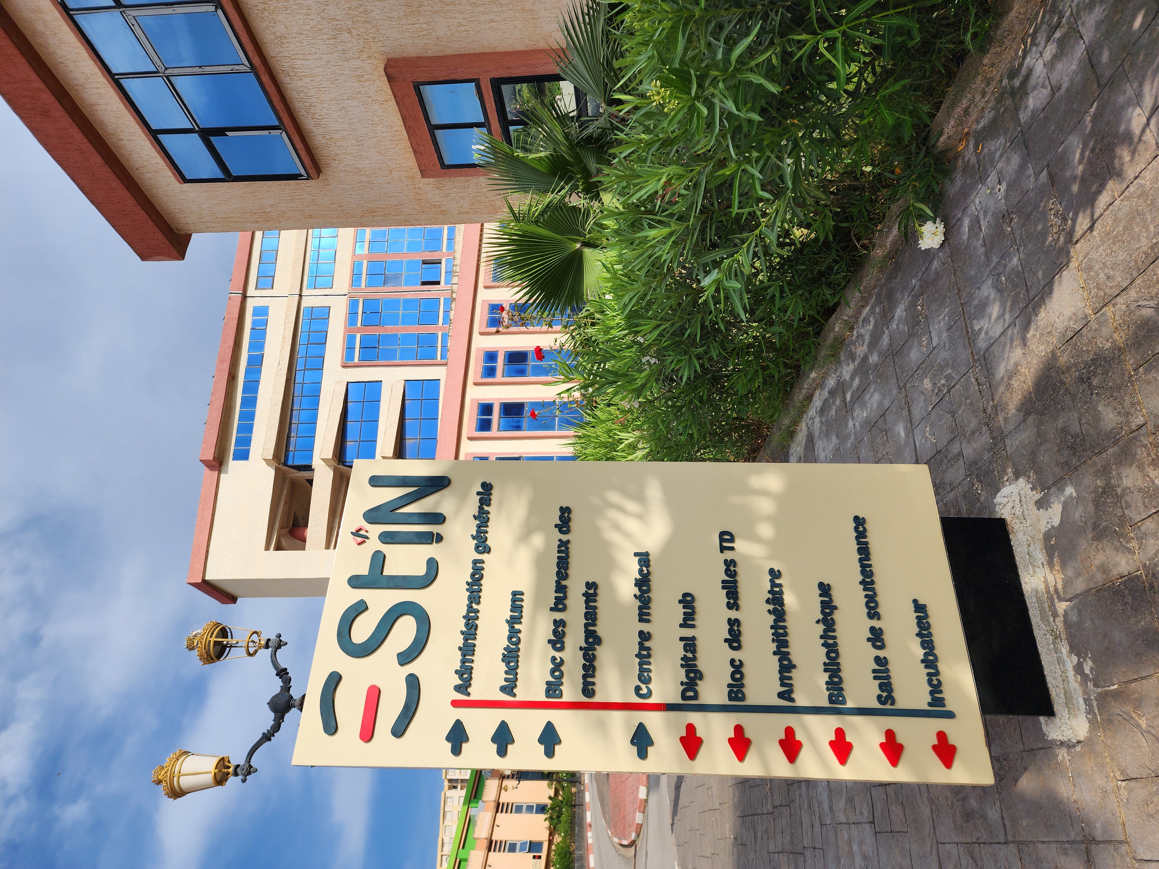 ESTIN Campus