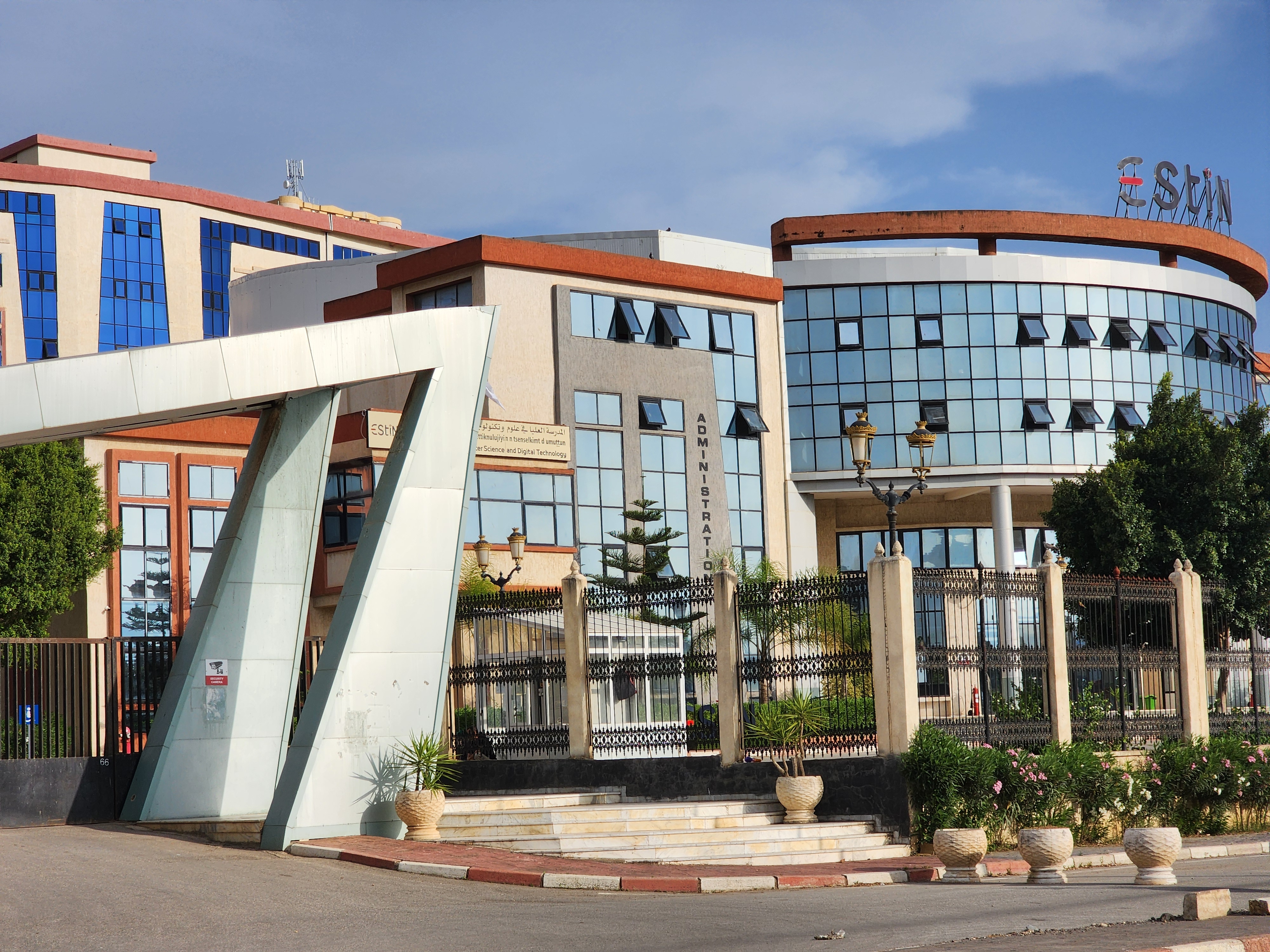 ESTIN Campus