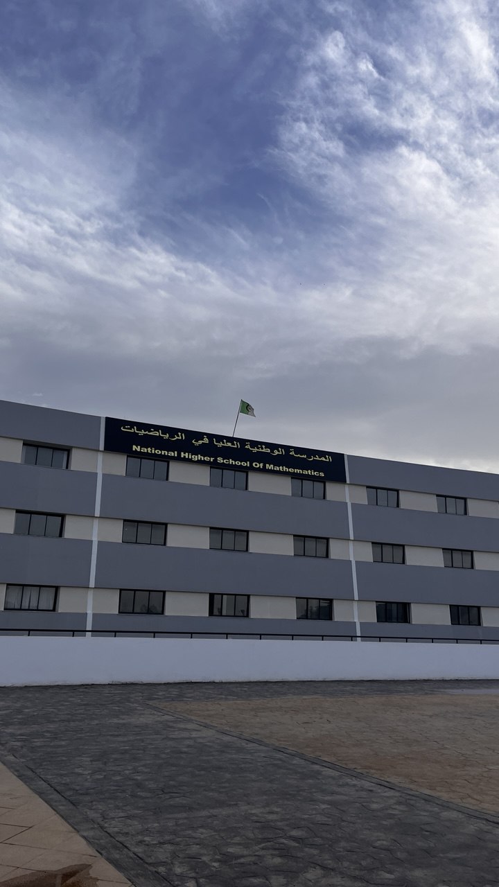 ENSCS Campus