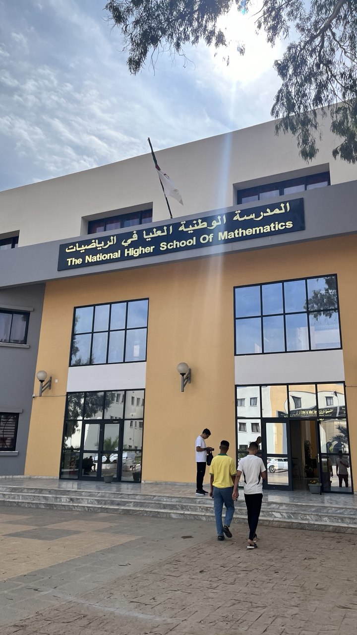 ENSCS Campus