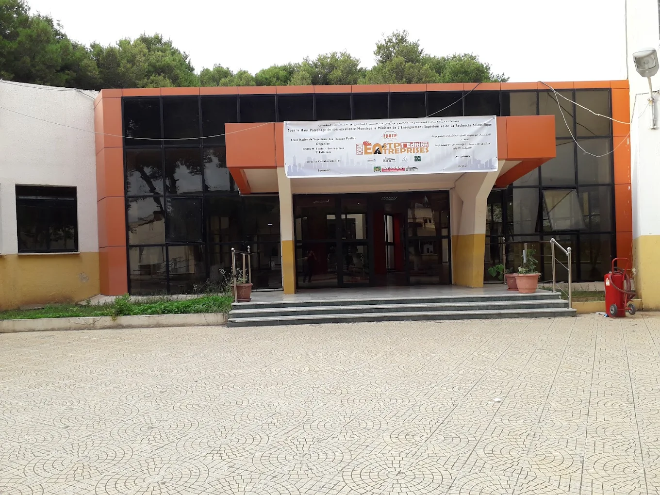 ENSTP photo