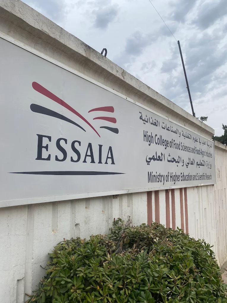 ENSSEA photo