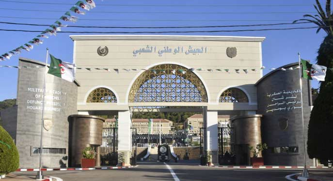 الأكاديمية العسكرية بشرشال