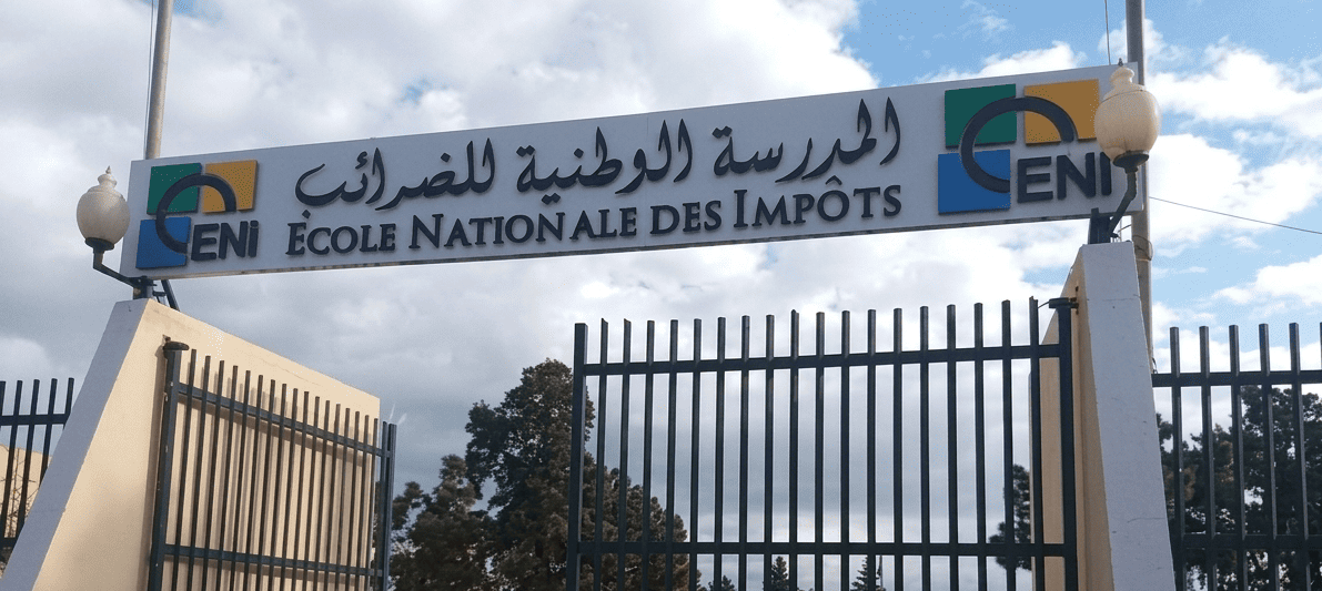 المدرسة العليا للضرائب