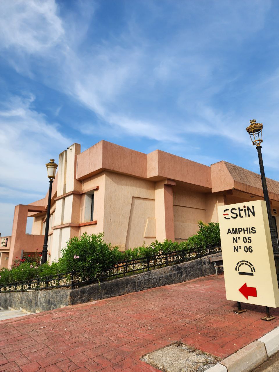 ESTIN Lab